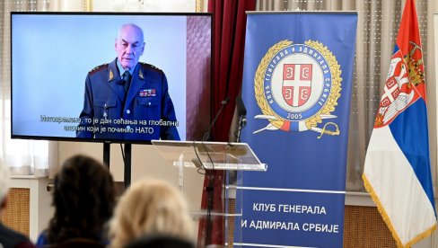 BOMBARDOVANJE SRBIJE ETAPA U ŠIRENJU NATO PREMA KAVKAZU: Održana Međunarodna konferencija u znak sećanja na zločinački napad 1999.