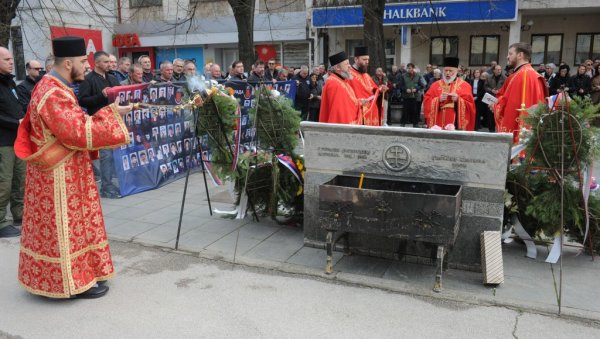 ПОМЕН ХРАБРИМ БОРЦИМА: Дан сећања на браниоце отаџбине обележен и у Краљеву