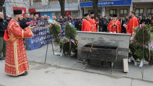 POMEN HRABRIM BORCIMA: Dan sećanja na branioce otadžbine obeležen i u Kraljevu