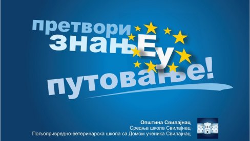 PRETVORI ZNANJE U PUTOVANJE: Još tri dana za prijavljivanje učenika iz Svilajnca