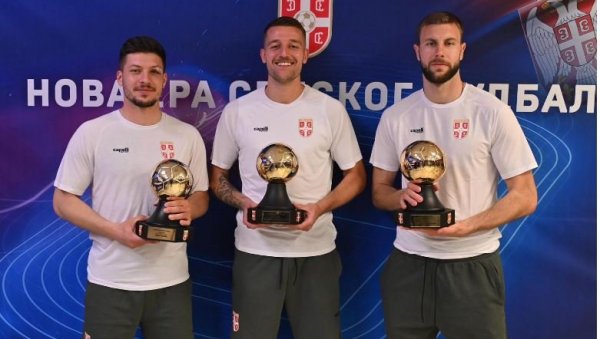 ЈУЧЕ СМО ПРОШЛИ! Ево ТИП тикета за петак