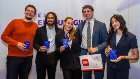 Нова генерација за све генерације