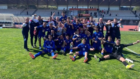 NEVIĐENA DRAMA! Srbija dobila Englesku, šokirala Portugal - i možda ne ide na EURO?!