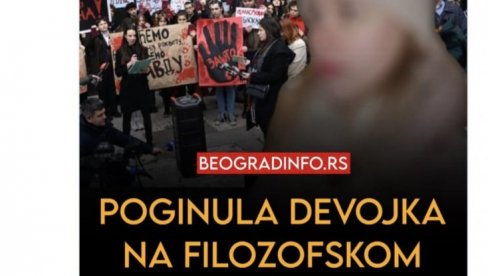 GDE JE REKTOR? GDE SU DEKANI? Ko je odgovoran za stanje na našim fakultetima koje je dovelo smrti jedne studentkinje