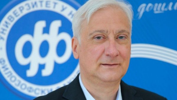 КРИВИЧНА ПРИЈАВА ПРОТИВ ДЕКАНА ФИЛОЗОФСКОГ ФАКУЛТЕТА У НИШУ: Сумња се у незаконито трошење новца