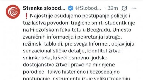 БРУКА И СРАМОТА ЂИЛАСОВАЦА: Смртни случај на Филозофском факултету, а они осуђују полицију и тужилаштво (ФОТО)