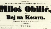 UTICAJ NOVOG SADA NA HRVATSKO KAZALIŠTE: Istorija ne  može da porekne ulogu novosadskih glumaca na razvoj pozorišne kulture u Hrvatskoj