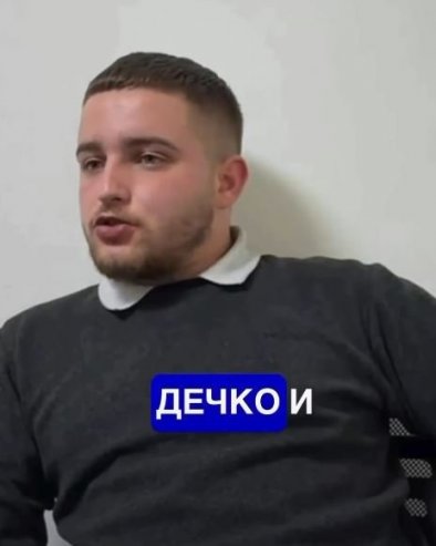 НУДИЛИ МУ 4.000 ДА ГЛАСА ЗА БЛОКАДЕРЕ Момак све одбио: Гласаћу по својој савести! (ВИДЕО)