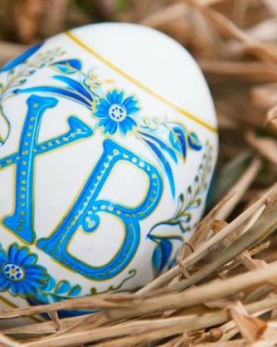 ПОЧЕЛА ЈЕ 6. НЕДЕЉА ВАСКРШЊЕГ ПОСТА: Цветна недеља има 1 обичај и он је најважнији од свих до сада