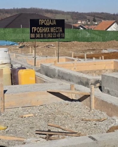 ГРОБЉЕ НИКЛО ПОРЕД ВОДОИЗВОРИШТА: Нелегалне гробнице 1.300 евра, а Врчинци у страху за безбедност бунара и пијаћу воду