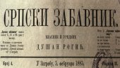 MORALI DA KORISTE HRVATSKE ŠTAMPARIJE: Pokretanje književnog lista Srpski zabavnik uticalo je na razvoj štamparstva kod Srba u Zagrebu