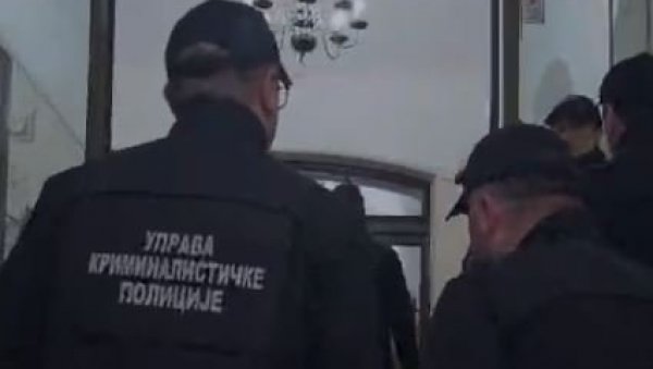 САЗНАЈЕМО: Припадници УКП по налогу ВЈТ у Београду ушли у зграду Ректората - проверава се постојање необезбеђених улаза ка Филозофском