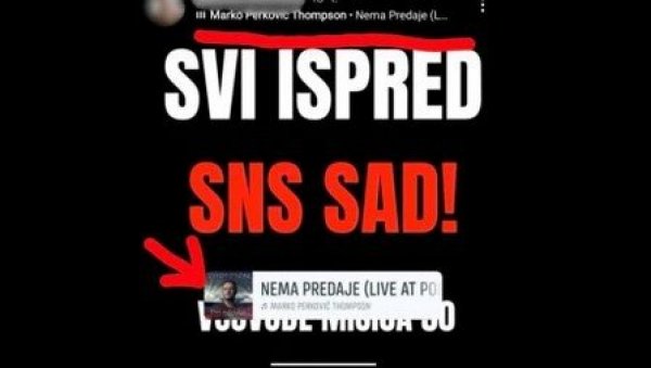 ПРОФЕСОРКА У НИШУ ПОЗИВАЛА НА БЛОКАДЕ УЗ МАРКА ПЕРКОВИЋА ТОМПСОНА: Отворено прети политичким неистомишљеницима