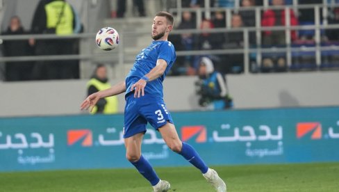 SPEKTAKL! Kakav gol Strahinje Pavlovića protiv Saudijske Arabije (VIDEO)