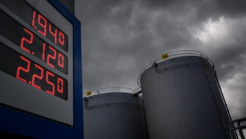 НАФТА БРЕНТ 109 ДОЛАРА: Европске берзе затворене