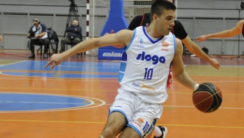 „BELIMA“ PREVISOK ZLATIBOR: Prvi poraz košarkaša Sloge pred svojim navijačima ove sezone