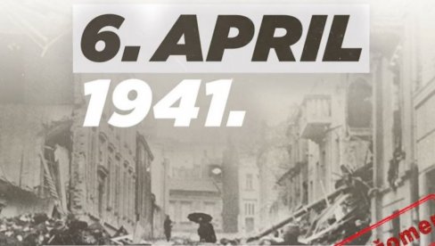 ЦРНО НЕБО НАД БЕОГРАДОМ (ВИДЕО)