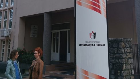 DEO CENTRA NOVOG SADA U SREDU BEZ GREJANJA : Radovi u Jevrejskoj ulici