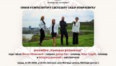 ANSAMBL „KAMERNA REZONANCA“ U MATICI SRPSKOJ: Omaž kompozitoru Svetozaru Saši Kovačeviću