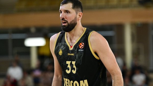 ОСТАЛИ СПОРТОВИ: Тип - тикет за среду