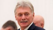 НАДАМО СЕ НАСТАВКУ Песков о преговорима о Украјини: Очекујемо даљу помоћ из САД