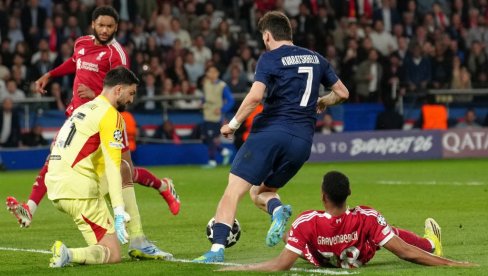 НАШИ ПРЕДЛОЗИ: Тип - тикет за уторак