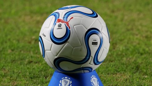 Јуче смо прошли! Ево данашњих предлога за игру ГГ