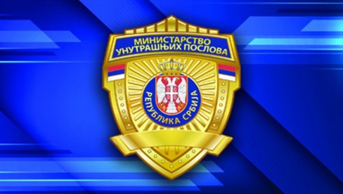 БОЈЕВО ГАЂАЊЕ НА ГРАДСКОМ СТРЕЛИШТУ РАДАНОВАЦ У СУБОТИЦИ: Упозорење грађанима, од 14. до 27 априла