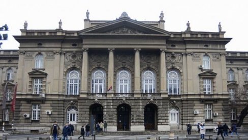 АРХИТЕКТУРА КРОЗ ВЕКОВЕ: Истраживачки пројекат поводом великог јубилеја