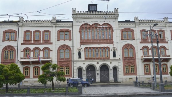 РАСПИСАН КОНКУРС ЗА СТРАНЕ СТУДЕНТЕ: Стипендија од 15.000 динара, уз бесплатан смештај, исхрану, осигурање