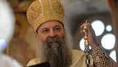 НЕКА ДАНИ БУДУ ИПУЊЕНИ РАЗУМЕВАЊЕМ И ПОШТОВАЊЕМ: Патријарх Порфирије честитао муслиманима Курбан-бајрам