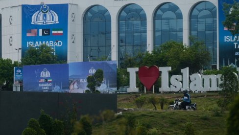 IRAN TRAŽI DA PREGOVORI TRAJU SAMO JEDAN DAN: Teheran zahteva ekspresno potpisivanje mira