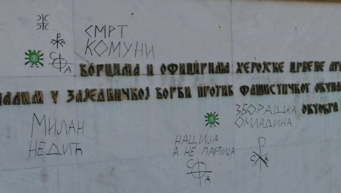 NOVI NAPAD U POŽAREVCU: Oskrnavljen spomenik crvenoarmejcima - Drugi incident za mesec dana (FOTO)