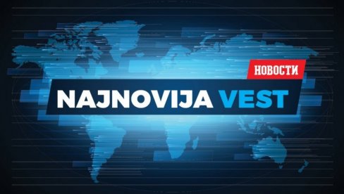 ПОЗНАТ ИДЕНТИТЕТ БРАТА И СЕСТРЕ СА БЕЖАНИЈСКЕ КОСЕ: Њихова тела пронађена у стану - сумња се на убиство и самоубиство