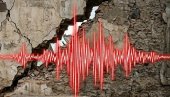 Земљотрес у Индонезији: Потрес снаге 5,7 степени Рихтерове погодио Суматру