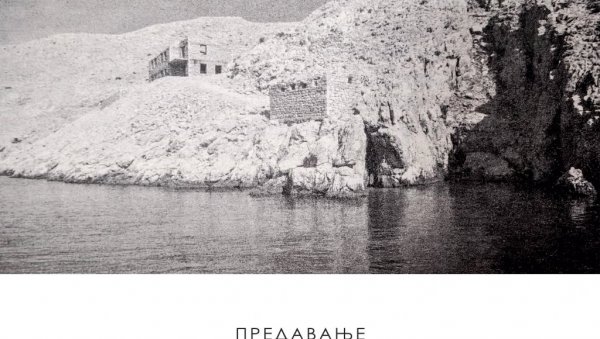„Жене на Голом отоку“: Предавање у краљевчкој библиотеци