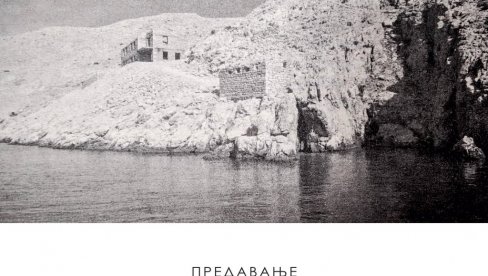 „Жене на Голом отоку“: Предавање у краљевчкој библиотеци