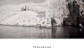 „Жене на Голом отоку“: Предавање у краљевчкој библиотеци