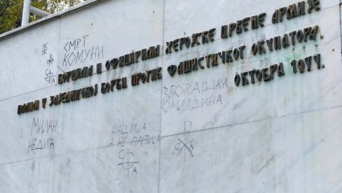 Вандали на Чачалици: Уочи Ускрса оскрнављена обележја црвеноармејцима у спомен-парку у Пожаревцу