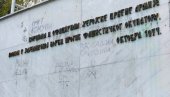 Vandali na Čačalici: Uoči Uskrsa oskrnavljena obeležja crvenoarmejcima u spomen-parku u Požarevcu