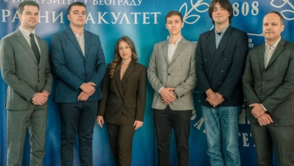 Међу Топ 12 у свету: Успех тима студената Правног факултета у Београду