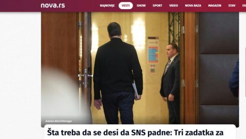 Blokaderski mediji briljiraju: Zadatak Evropske unije je da SNS padne?!