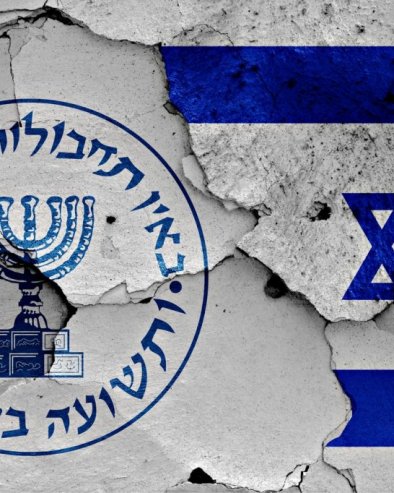 Иран разбио МОСАД-ову мрежу: Откривени фунцкионери Техерана који су шпијунирали за Израел - погубљење и конфискација имовине