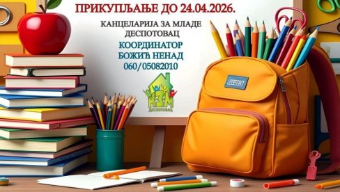 Akcija mladih Despotovčana: Prikupljaju školski pribor za najugroženije đake