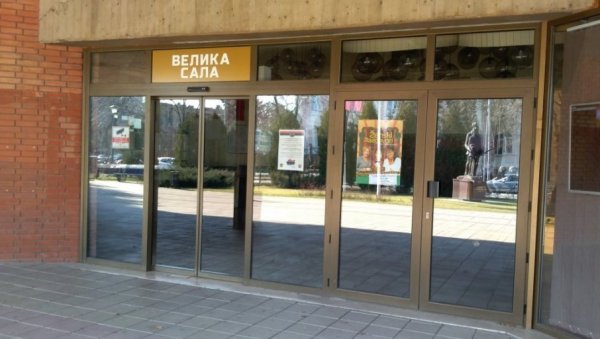 Аматери на сцени: У Пожаревцу сутра представа „Полтрон“ Синише Павића