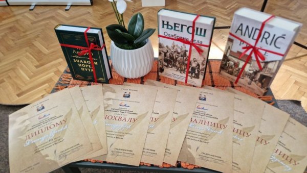 Поводом 150 година од рођења Боре Станковића: Додељене награде победницима конкурса ,,Између песме и ћутања“