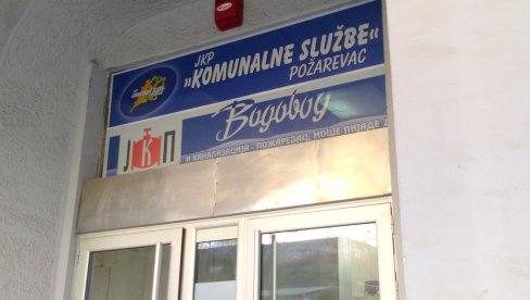 Олакшица за Пожаревљане: За одношење смеће репрограм дуга на 12 рата