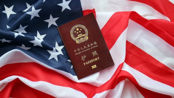 Кина издала упозорење грађанима: Ако идете у САД на ово обратите пажњу
