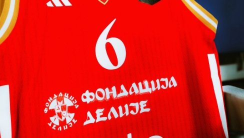 Zvezda zbog odluke države morala hitno da menja dres! Pala je odluka, u ovome će sada igrati crveno-beli