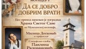 Да се добро добрим врати: Хуманитарни концерт оперске диве Милице Досковић у Зрењанину